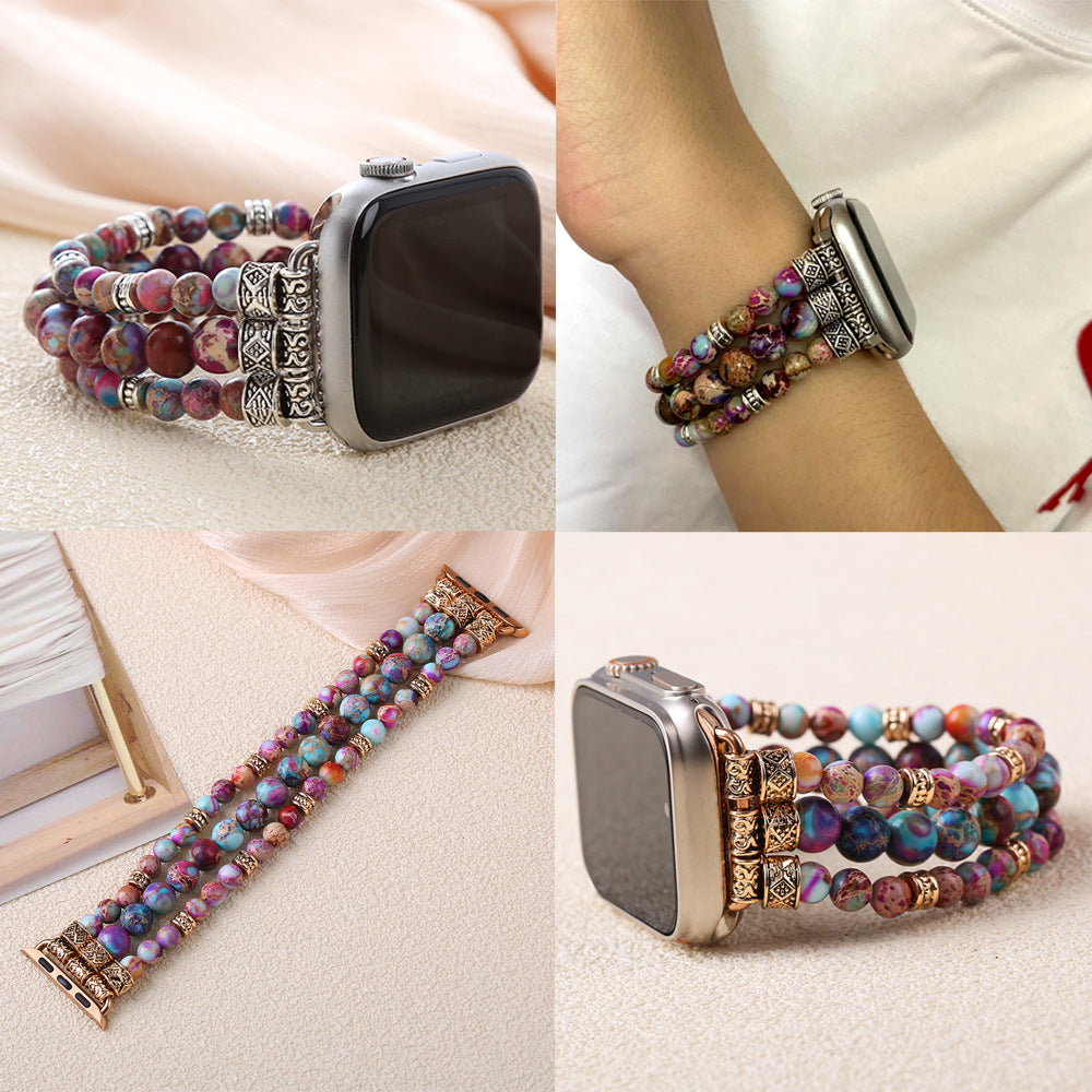 Imperial Stone Stretch Apple Watch Strap - Protection and Wisdom