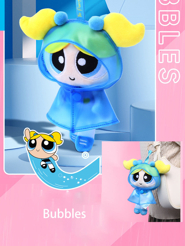 Cartoon Powerpuff Girls Raincoat Series Plush Keychain Cute Dolls - Blossom, Bubbles, Buttercup